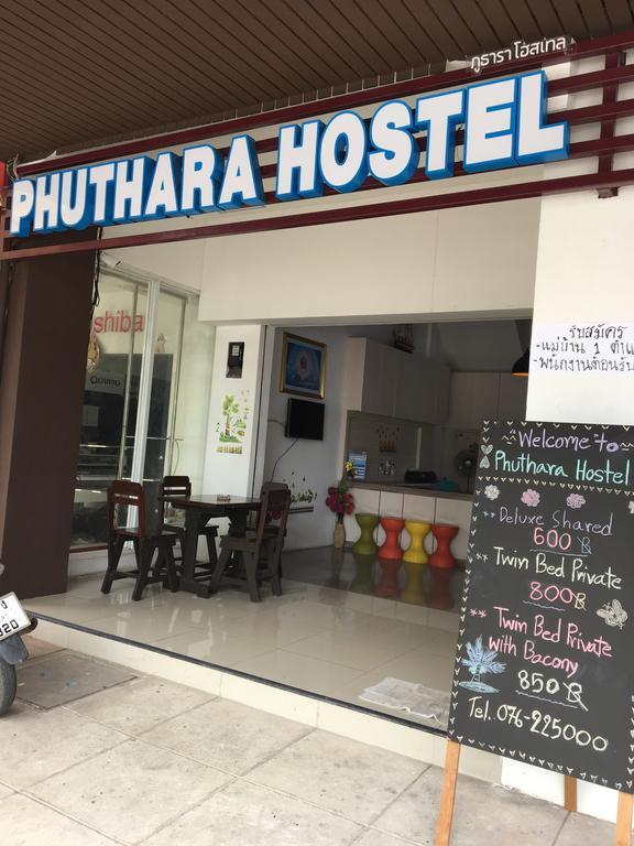 Phuthara Hostel Phuket Esterno foto