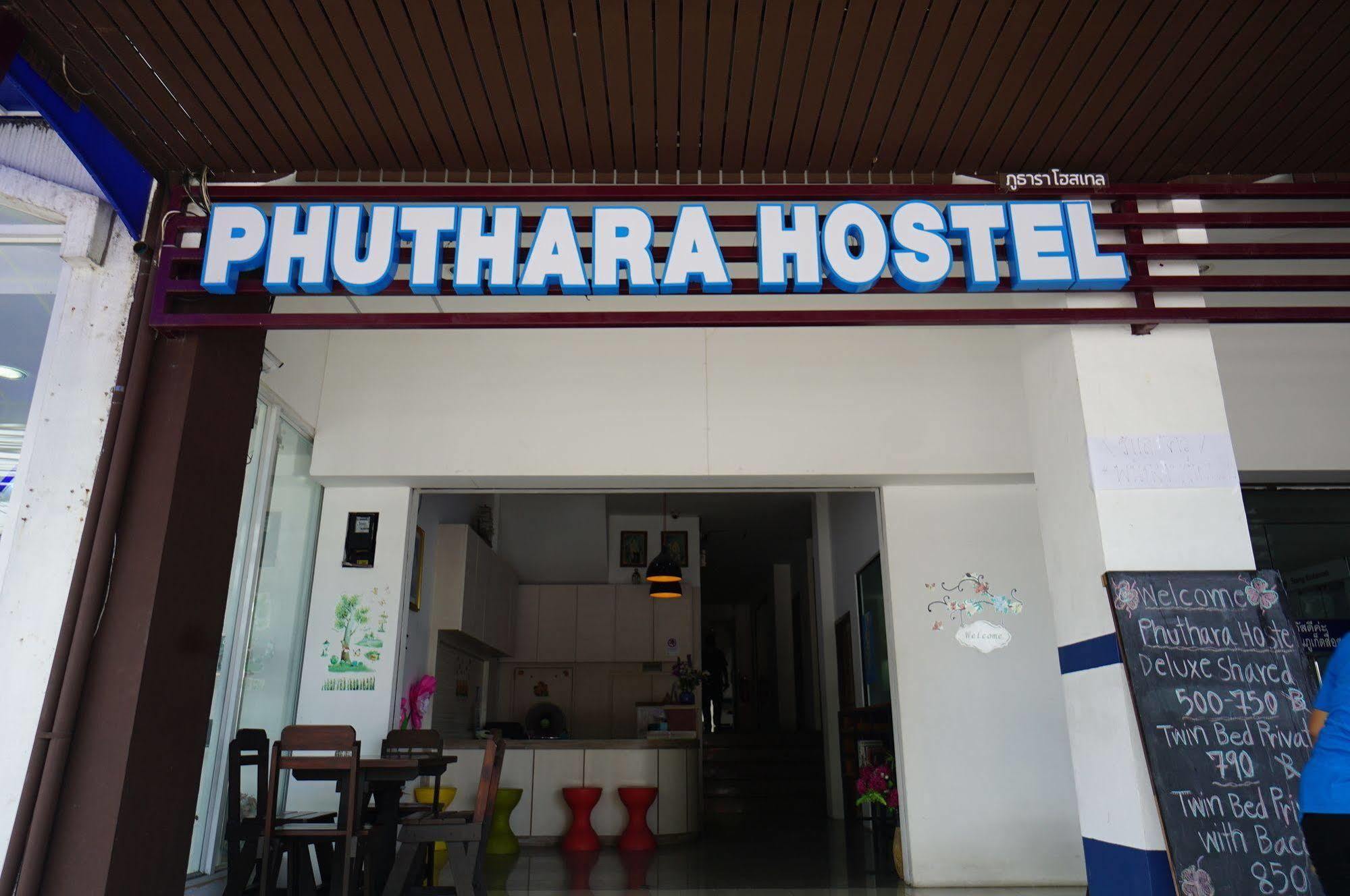 Phuthara Hostel Phuket Esterno foto